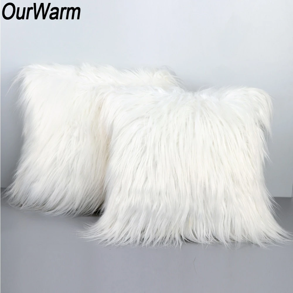 faux fur body pillow cover