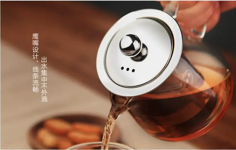 QQ20181119213104