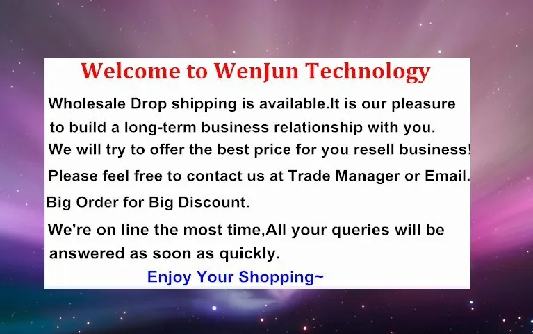 wenjun