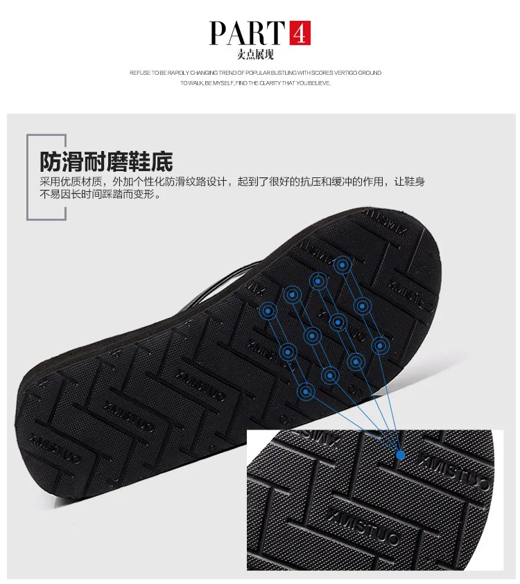 PU750_11