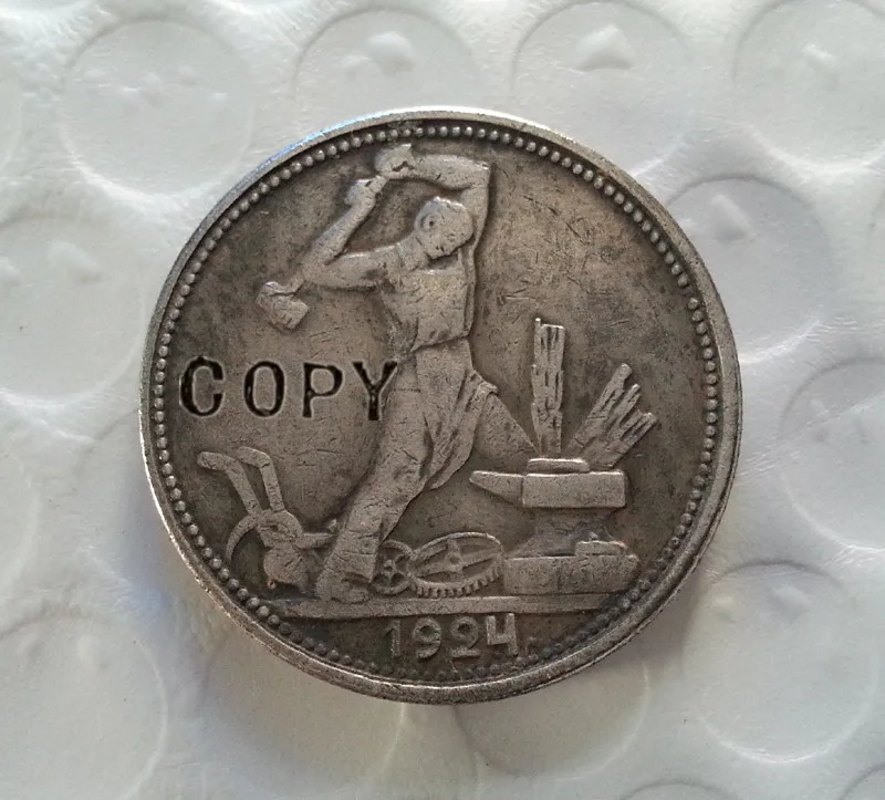 

1924 RUSSIA 50 kopeks copy coins commemorative coins-replica coins medal coins collectibles badge