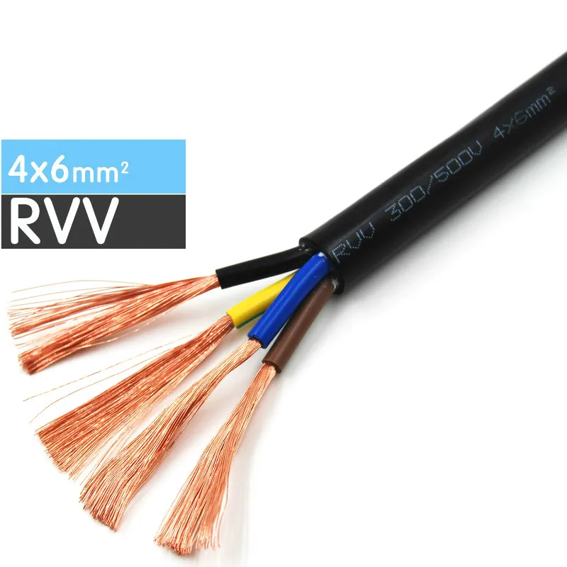 

1/10/50/100 Meters Black RVV-4*6mm Square Soft Sheathed Cable Control Power Line Monitor power cord Copper Electronic Wire