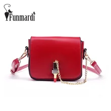FUNMARDI Fashion Lipstick Lock PU leather messenger bag summer mini crossbody bag ladies shoulder bag Trendy women bags WLHB1559