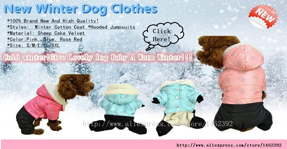Модная одежда для собак, Черный пуховик без рукавов, куртка, зимняя теплая толстовка, одежда для собак, костюм
