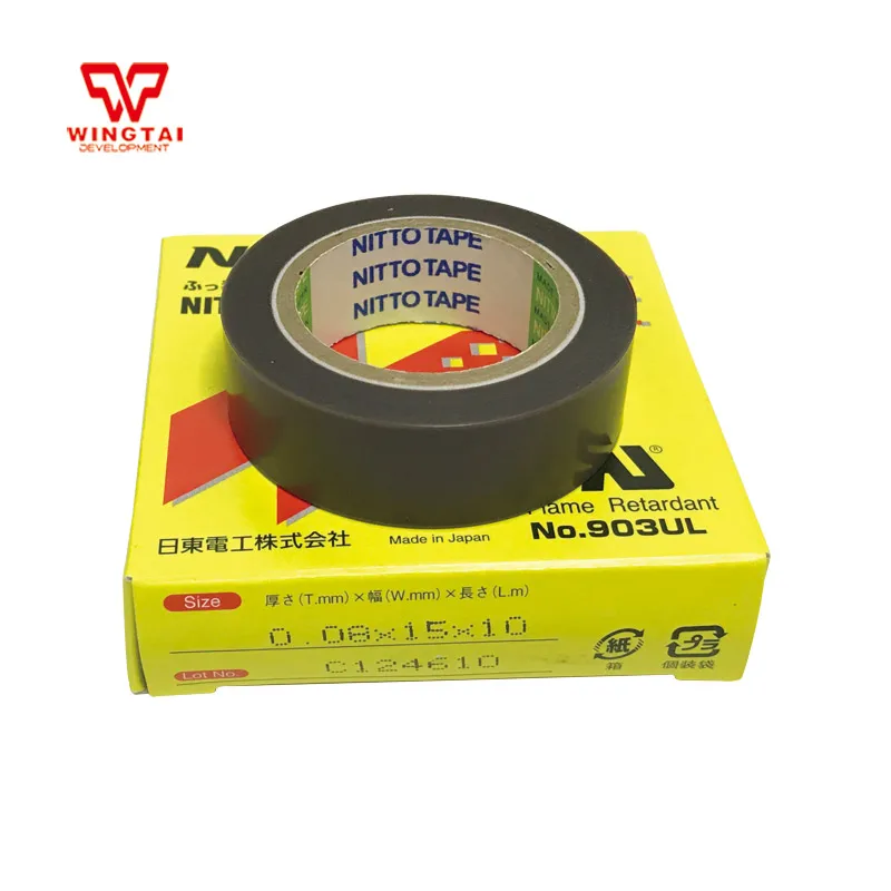 Термостойкая лента Nitoflon Nitto Denko 903ul 30 рулонов клейкая силиконовая Т0 08 мм * Ш 15 г 10