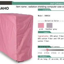 INSAHO защита от радиации компьютерная Крышка корпуса, радиационная настольная Защитная крышка хоста, Металлическое волокно, эффективность защиты 30 дБ