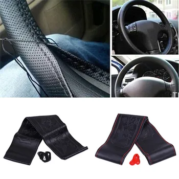 

Steering Wheel Cover soft Leather Car Steering Wheel Cover DIY Car Truck Leather Steering Wheel Cover With Needles and Thread #F