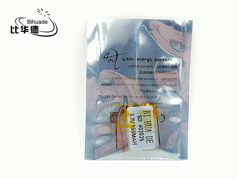 

5pcs [SD] 3.7V,150mAH,[402025] Polymer lithium ion / Li-ion battery for TOY,POWER BANK,GPS,mp3,mp4,cell phone,speaker