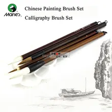 4 шт. острым Китайская традиционная живопись Краски кисть, кисть для каллиграфии, кисть для каллиграфии, ручка изобразительное искусство кисти