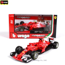 Bburago 1:43 Ferrari racing F1 NO5 имитация сплава супер модель игрушечной машины для с рулевым колесом управления передним рулем
