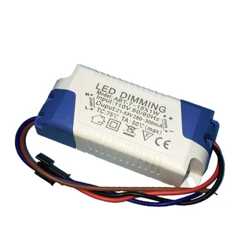 

110V LED Non Isolated Modulation Light Drive 7-15W Led External Dimming Driver Power Supply Constant Current SCR 10pcs