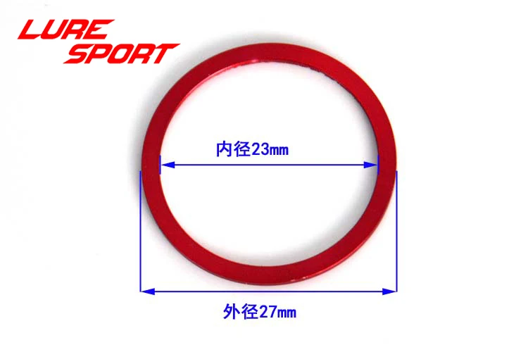 LURESPORT 12 шт. ветрозащитное алюминиевое кольцо H 1 мм рыболовная удочка строительный компонент ремонт Удочка DIY аксессуар