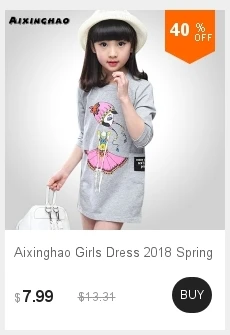 dianxiaobao