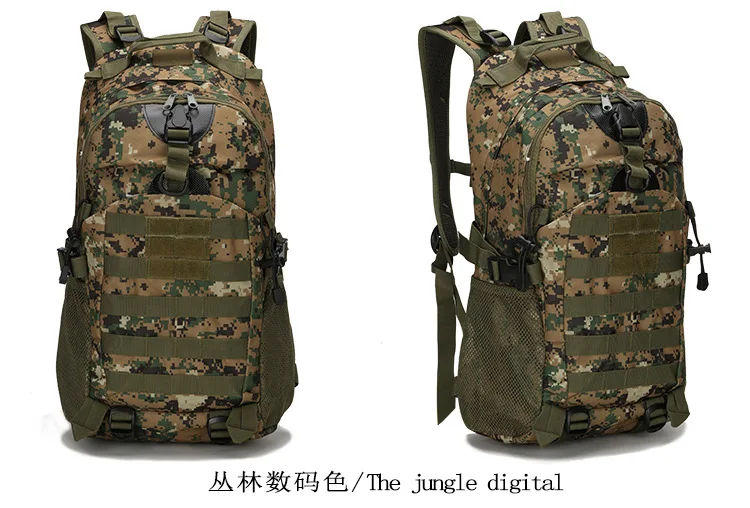 Мультикам открытый классический военный тактический рюкзак Водонепроницаемый альпинистский мешок путешествия Охота Туризм Кемпинг рюкзак