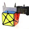 2022 Newest YJ Ultra-smooth Magic Cubes 57mm Professional Speed Magic Cube Learning Educational Twist Puzzle Children Toys ► Photo 3/6