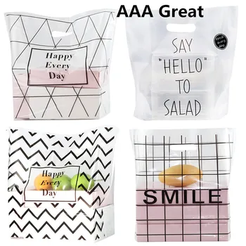 

AAA Great 50pcs/Lot Gifts Bags Big Size Plastic With Handles Wedding Bag For Jewelry Decoration Marriage Birthday Party Pouches