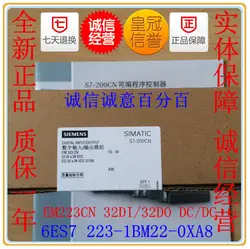 Бесплатная доставка PLC модуль S7-200CN EM223 6ES72231BM220XA8