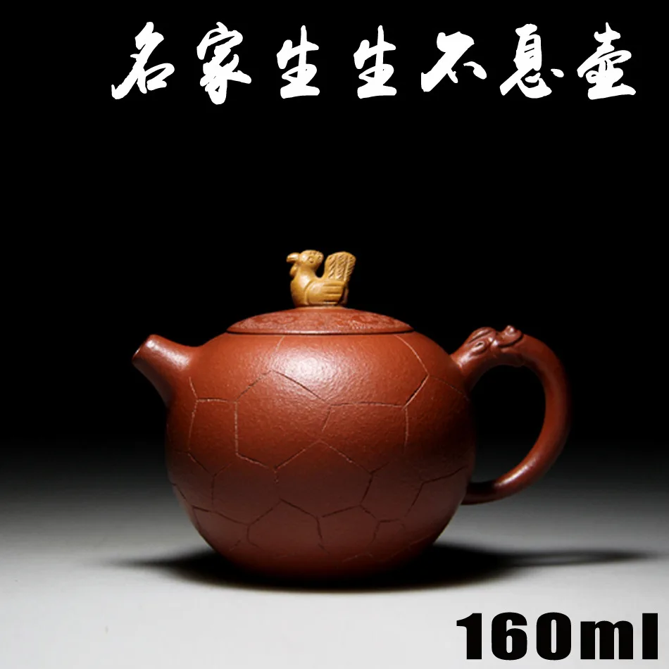 

Authentic Yixing Zisha masters handmade teapot ore old purple clay pot life and growth in nature wholesale custom 671