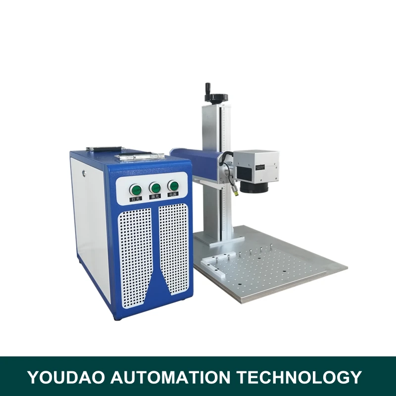 

20w fiber laser marking machine 150mm*150 mm Optional MAX Raycus laser source support 6 language for metal