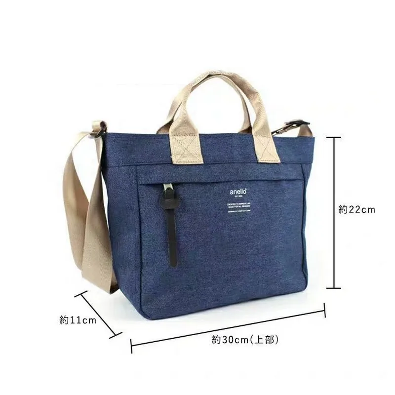 

Japan brand lightweight linen fabrics waterproof women's handbag Female Messenger shoulder bag girl's Small Crossbody Bags