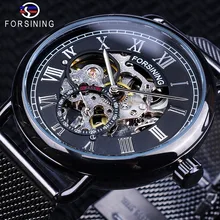 Forsining 2018 Black Silver Skeleton Clock Mesh Band Design Waterproof Men's Mechanical Watches Top Brand Luxury Montre Homme цена Forsining 2018 Black Silver Skeleton Clock Mesh Band Design Waterproof Men's Mechanical Watches Top Brand Luxury Montre Homme цены онлайн