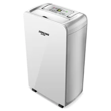 Домашний бесшумный осушитель поглотитель воздуха сухая одежда в дополнение к влагопоглотителю воздуха очиститель воздуха