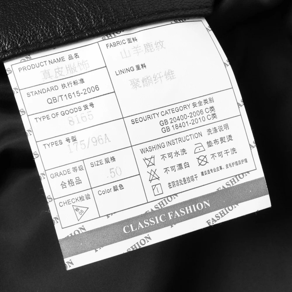 81c8165 (8)