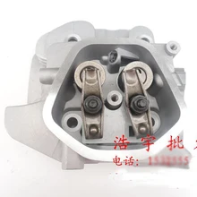 GX390 188F 5KW~ 6.5KW EC5500 EC6500 бензиновый генератор головка цилиндра в сборе