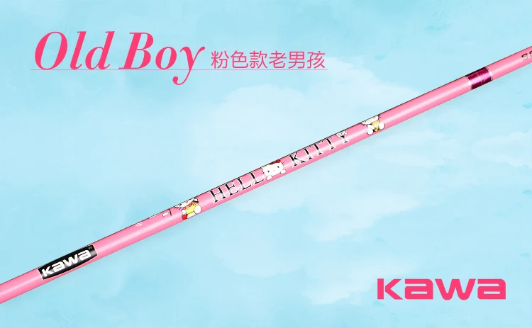 KAWA стержень hello kitty, супер светильник, супер мягкий стержень, розовый цвет, подходит для дам, высокое качество и классическая удочка