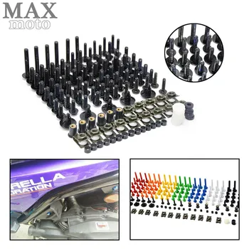 

Universal Motorcycle Aluminium Fairing Bolts Fastener Clips Screw for honda cbr 250rr cb600f cbf600 vfr800