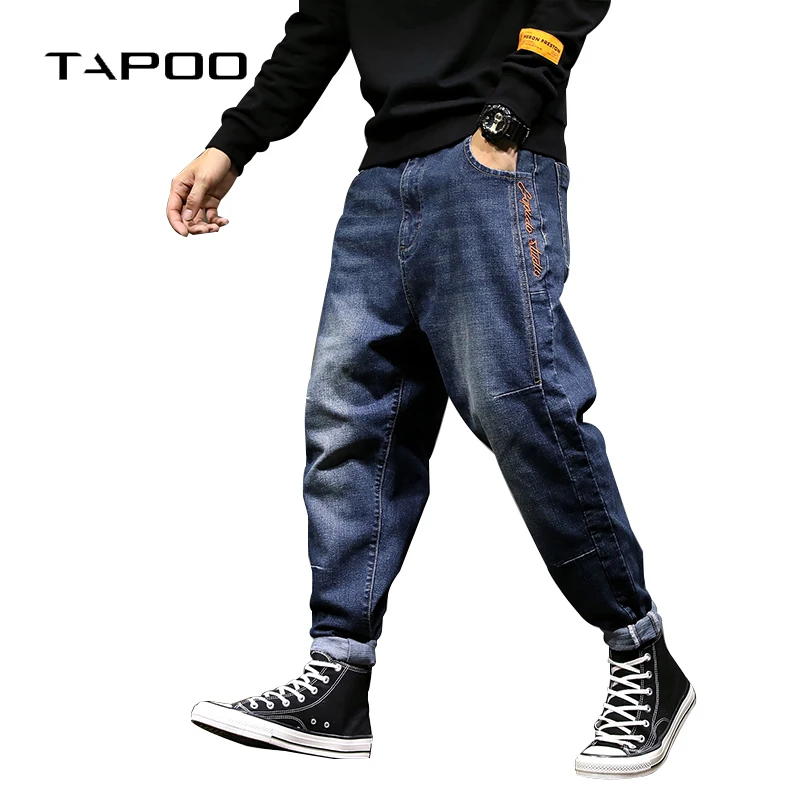 2018 New Korean Style Men's Harem Pants Distressed Joggers Jeans Mens Loose Denim Pants Stretch Elastic Letters Trousers Male