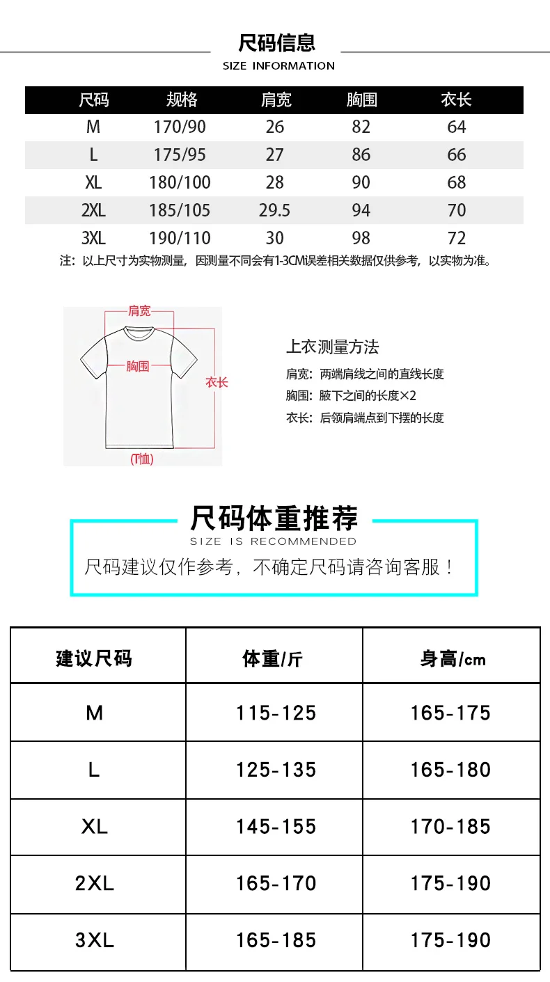 1047-详情诗森堡_07
