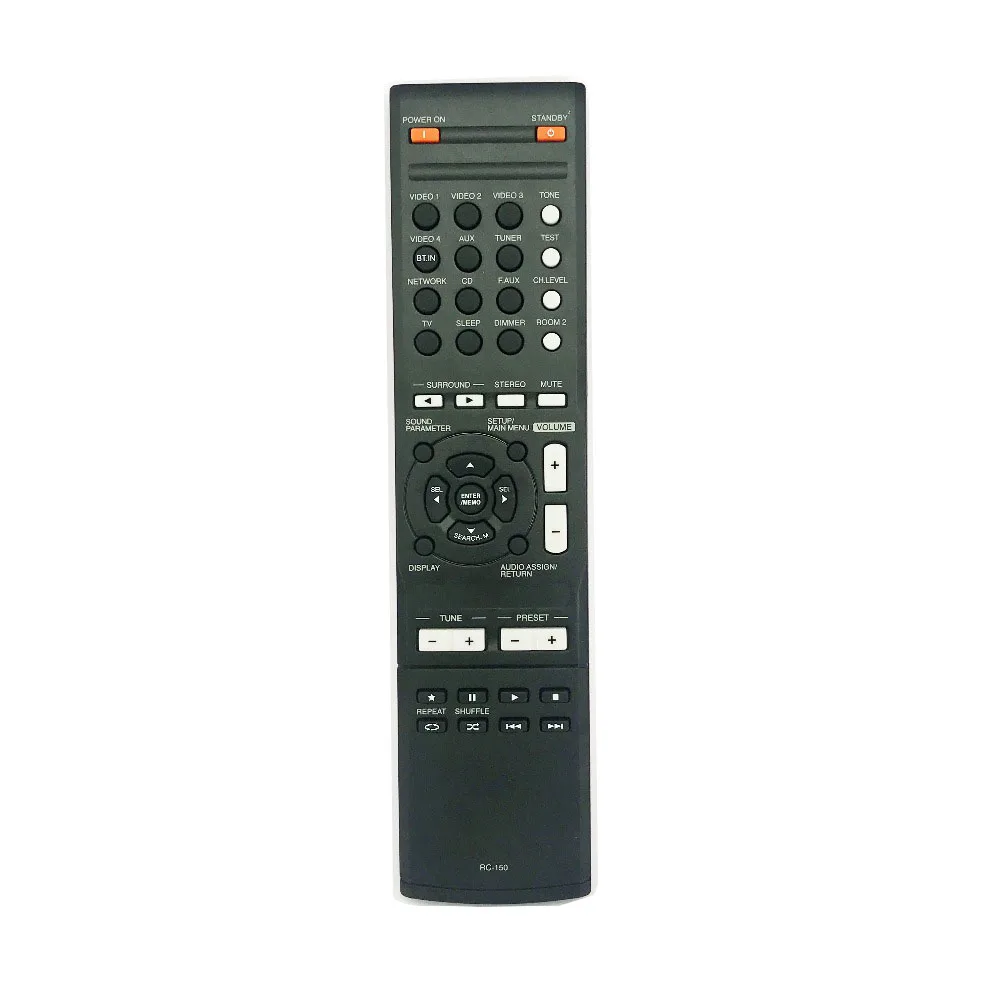 rc-150 2