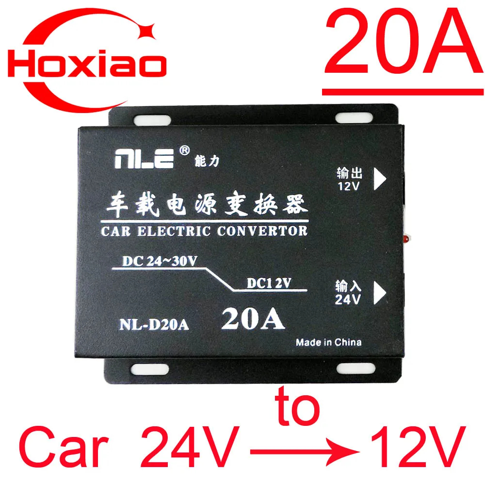 Автомобиль инверторы 20A снижение Напряжение 24 В до 12 В автомобильный преобразователь грузовиков Аудиомагнитолы автомобильные сабвуфер DVD конвертер Мощность