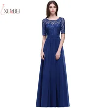 Новое шифоновое кружевное Элегантное Длинное платье для выпускного вечера с коротким рукавом Vestido de festa Longo Новинка