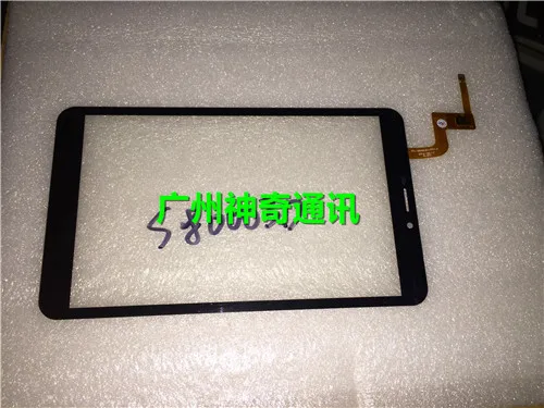 

Applicable to domestic Tablet PC touch screen XCL-S80003D-FPC1.0 external screen handwriting screen