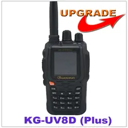 WOUXUN KG-UV8DPLUS KG-UV8D Plus VHF: 136-174 МГц и UHF 400-480 МГц двухдиапазонный DTMF двухстороннее радио (KG-UV8D версия обновления)