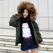 CX-G-P-19D Популярный Женский бомбер из натурального и искусственного меха с воротником из меха енота