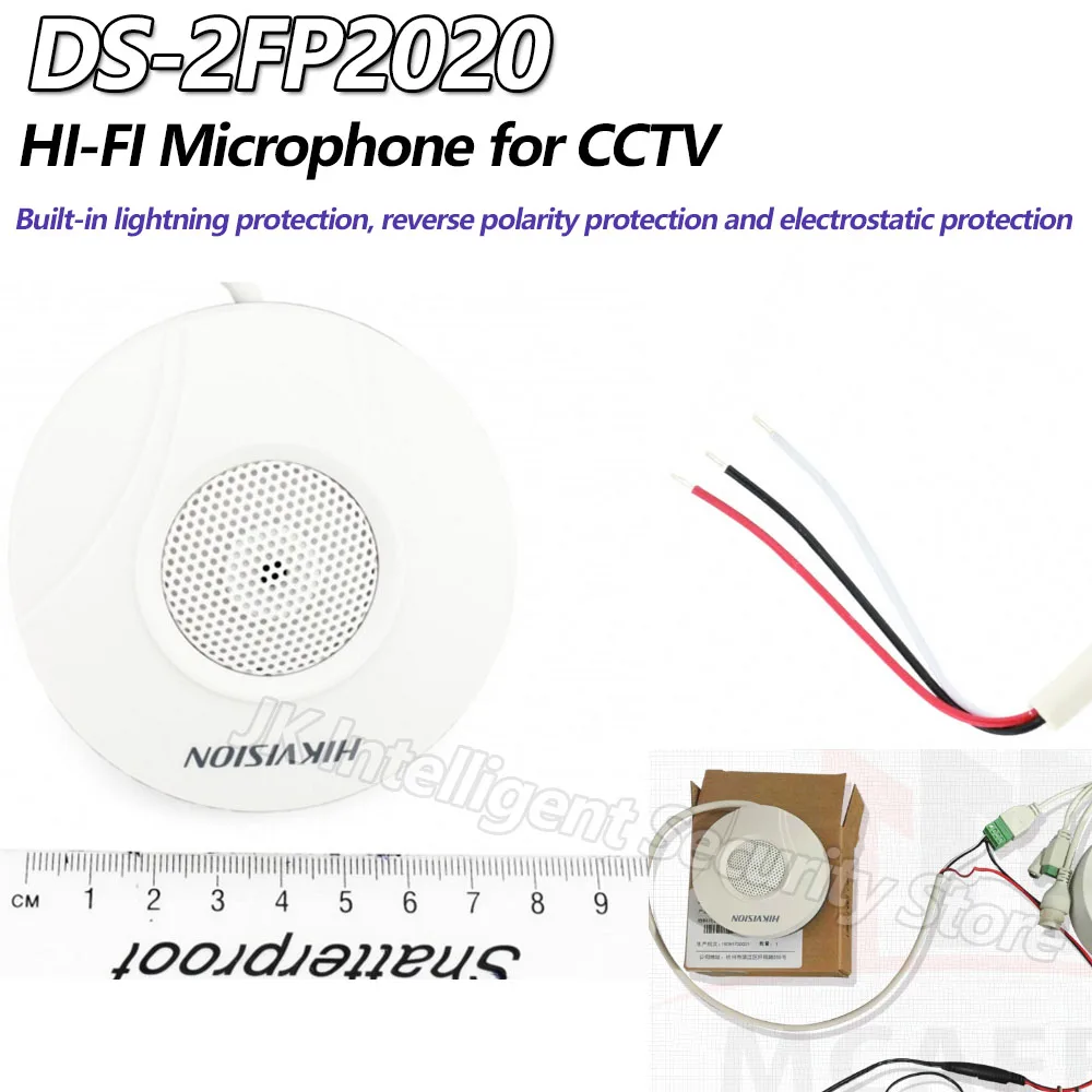 DS 2FP2020 Hikvision Аудио Пикап HiFi микрофон для камеры видеонаблюдения 2CD2142FWD IS 2DE3304W