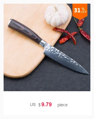 dianxiaobao