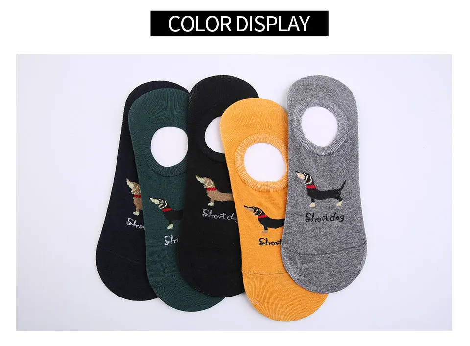 04 men's warm socks