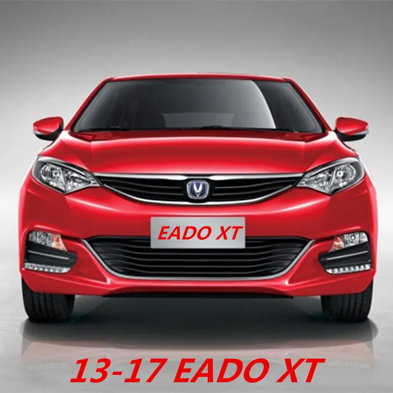 640x480_autohomecar__y_20150311160507612264110