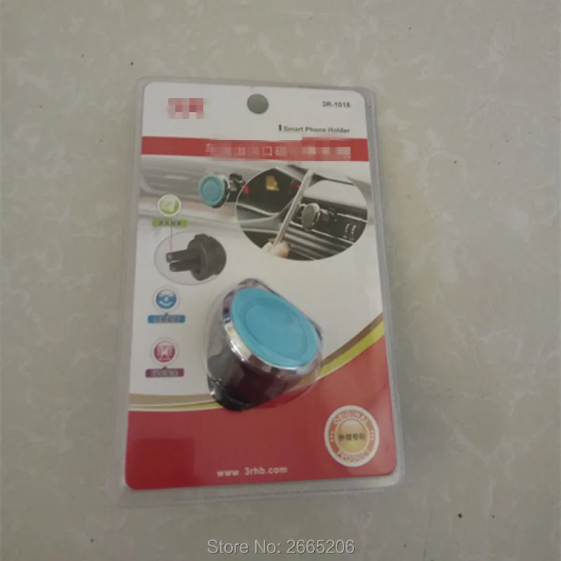 Магнитный автомобильный держатель для телефона поворот на 360 градусов подставка