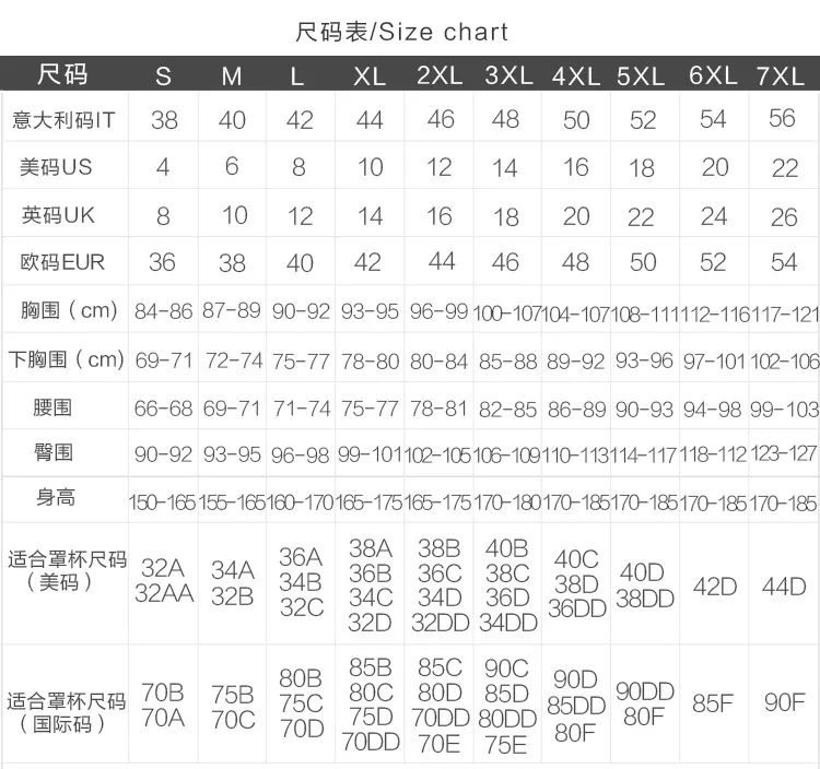 9088715946_1096932943