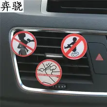 Прекрасные автомобильные аксессуары акрил автомобильной кондиционер автомобиля духи забавные мужчины значки стайлинга автомобилей Парфюмерия 100