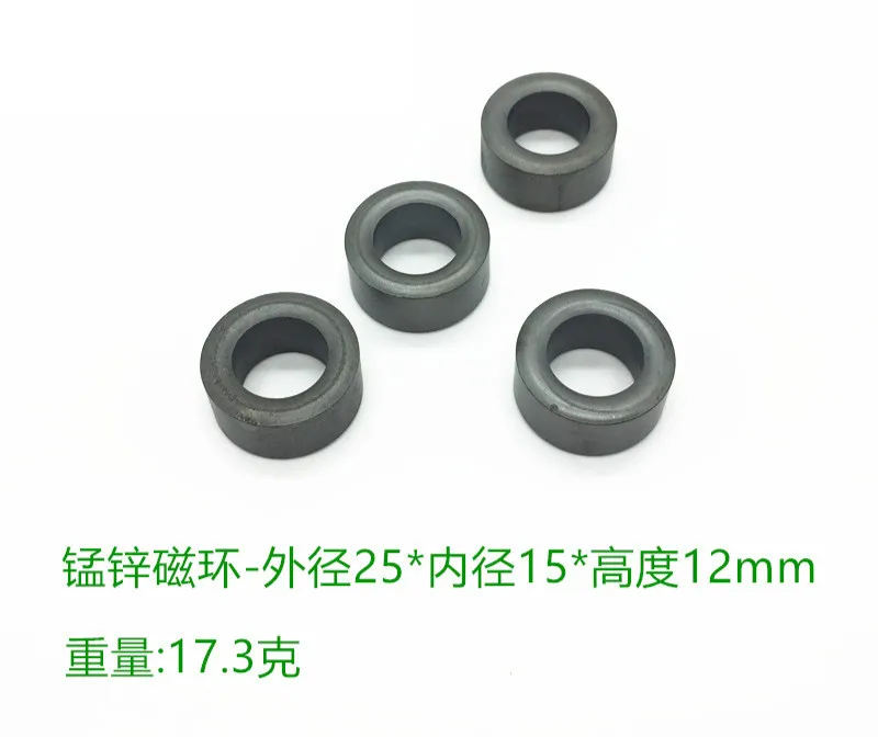 

10pcs Mn-Zn Ferrite Anti-jamming Coil Filter Ring 25*15*12 Mm High Conductivity