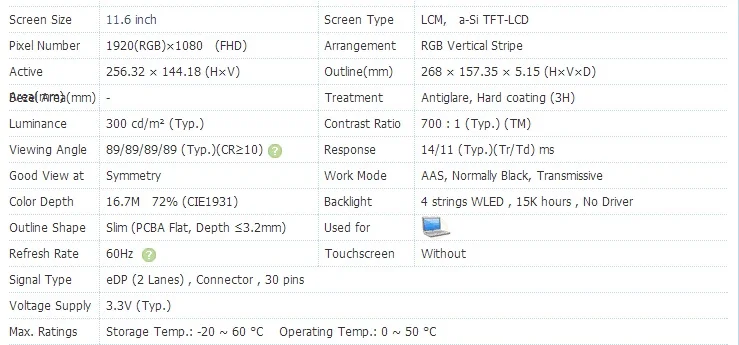 1920x1080 ips 11,6 дюймов lcd HD монитор компьютер ПК дисплей цветной экран монитор безопасности с динамиком HDMI VGA USB