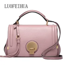 LUOFEIHUA Новая модная кожаная сумка Повседневная простая сумка через плечо Маленькая квадратная посылка