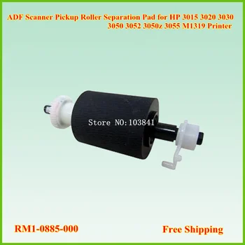 

Compatible RM1-0885-000 ADF Scanner Pickup Roller For HP 3015 3020 3030 3050 3052 3050z 3055 M1319