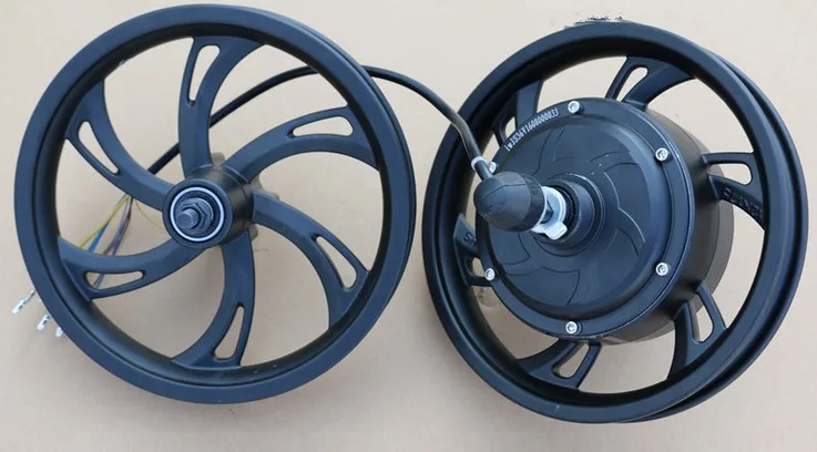 Magnesium alloy motor 12inch